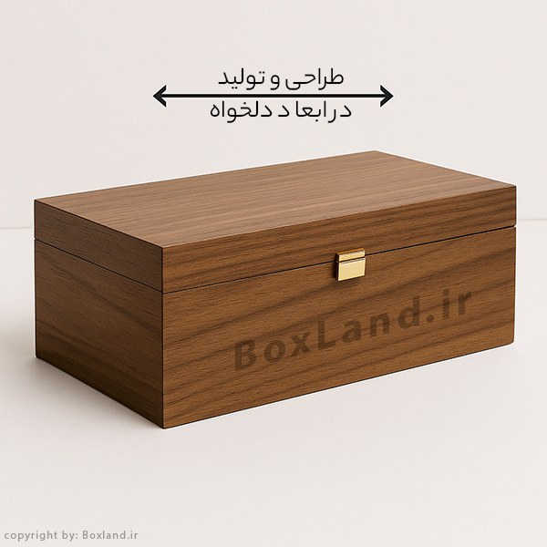 طراحی و تولید جعبه چوبی سفارشی در ابعاد دلخواه